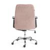 Компьютерное кресло Tetchair Итон-Лоу 25738 Светло коричневый фото 6
