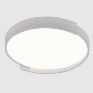 Потолочный светильник Arte Lamp Zibal A3087PL-96WH