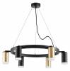 Подвесная люстра Lightstar Rullo LR0164033730 фото 2