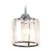 Подвесной светильник Ambrella light Traditional TR5894 фото 2