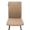Стул Tetchair Monte Carlo 21652 бежевый фото 6