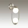 Бра Odeon Light Modern Slota 4807/2W фото 2