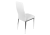 Стул Woodville DC2-001 11816 white фото 5