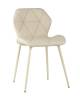 Набор из 4 стульев Stool Group Эдвин AV 407-202-1015(P) X4 кремовый фото 3