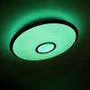 Потолочный светодиодный светильник Citilux Старлайт Смарт CL703A65G Венге фото 3