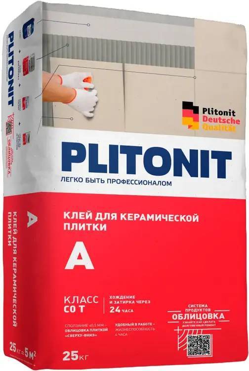 Клей Plitonit А 25 кг