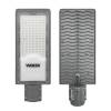 Уличный светильник Wolta STL-100W/04 фото 2