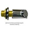 Душевая кабина AvaCan V5012 стандартная, 120x90x220 фото 21