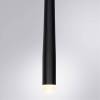 Подвесной светодиодный светильник Arte Lamp Frankie A2191SP-6BK фото 2