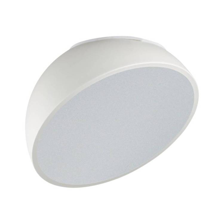 Потолочный светильник Sonex Mitra Led 7657/35L