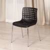 Стул Tetchair Skalberg (mod. C-084-A) 19258 Black (черный)/Chrome (хром) 46x56x79 фото 11
