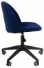 Стул компьютерный Chairman Home 119 00-07108930, 7108930 Синий фото 3