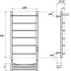 Полотенцесушитель электрический Point Афина П5 PN04848PW 40x80, белый, с полкой фото 5