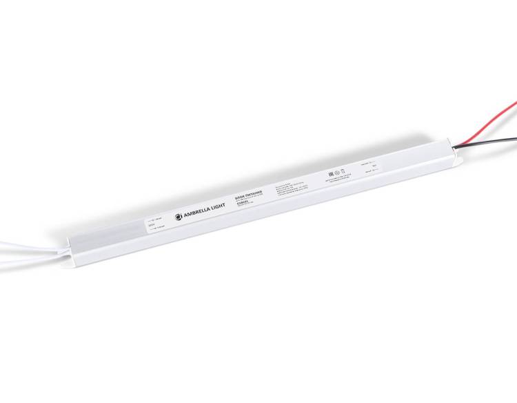 Блок питания ультратонкий Ambrella Light Illumination GS8605