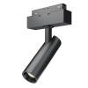 Трековый светильник Technical Focus LED TR019-2-7W4K-B