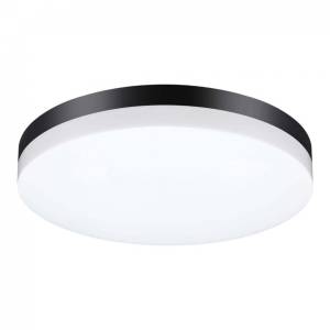 Уличный светодиодный светильник Novotech Street 358890