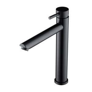 Смеситель для раковины Orange Steel M99-121b