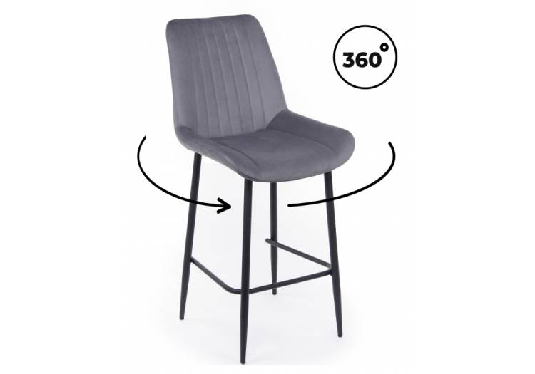 Полубарный стул Notta Седа 632594 Темно-серый (zd 995)