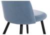 Стул Woodville Gabi 15112 blue / black фото 8