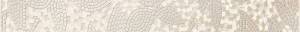 Бордюр Beryoza Ceramica Дубай светло-бежевый Листья 5.4x50