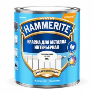 Краска интерьерная для металла Hammerite полуматовая база BC бесцветный 0.9 л
