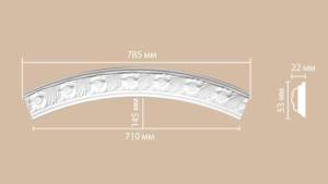 Радиус (1/4 круга) DECOMASTER 898102-100 55x2.2x5.3