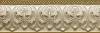 Бордюр Kerlife Daino Royal Versalles Crema 10x30