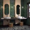 Декор Kerama Marazzi Сантана SFB001 1 структура зеленый темный 15x15 фото 2