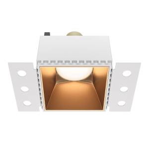 Встраиваемый светильник Technical Share DL051-01-GU10-SQ-WMG