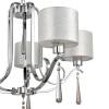 Подвесная люстра Vele Luce Platonico VL1623L05 фото 4