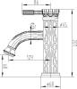 Смеситель для раковины Zorg Antic A 115U-BR фото 3