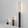 Ландшафтный светильник Maytoni Outdoor O480FL-L12B3K1 фото 8