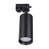 Трековый светильник Lucia Tucci Tenco LTP-T007-01GU10-B фото 4