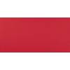 Керамическая плитка Atlas Concorde Arkshade 8AKD Red 40x80