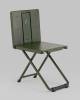 Стул складной Stool Group Кейт YX-MC1-1 зеленый фото 3