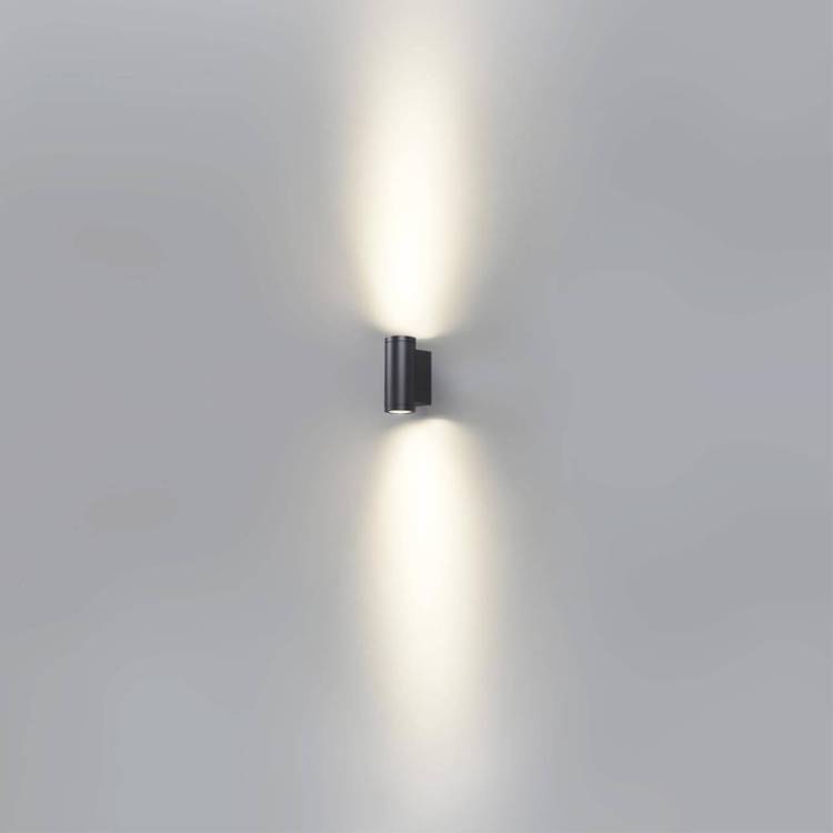 Настенный светильник Odeon Light Long 7071/15WL