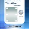 Зеркало Teymi Tiko Glam T20905 настольное, с подсветкой, 33x43 фото 2
