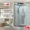 Душевая кабина AvaCan EM2811RLEDT 110x80x220 фото 5