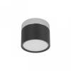 Накладной светодиодный светильник Loft IT Photon 10179/7 Black