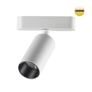 Трековый светильник Novotech Shino 359255