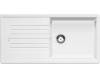 Мойка кухонная Blanco Zia XL 6 S 517571 белый