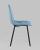 Стул Stool Group Chilly OS-2011-V seat 1009-8 DUAL Голубой фото 3