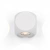 Уличный настенный светодиодный светильник Maytoni Knightsbridge O014WL-L4W