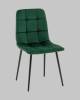 Стул Stool Group Одди AV 406N-Cdf-KP3-08 зеленый, велюр фото 2