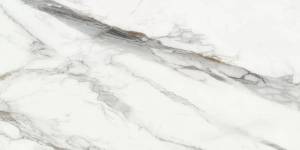 Керамогранит Delacora Carrara Cersei D120208M карвинг 60x120x9.5