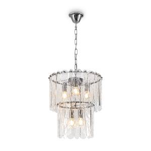 Подвесной светильник Freya Classic FR2048PL-05CH