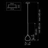 Подвесной светильник Lightstar Forma 808110 фото 2