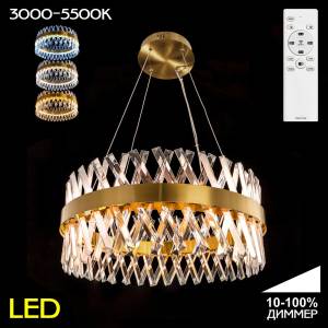 Люстра подвесная Citilux Ричард CL336063