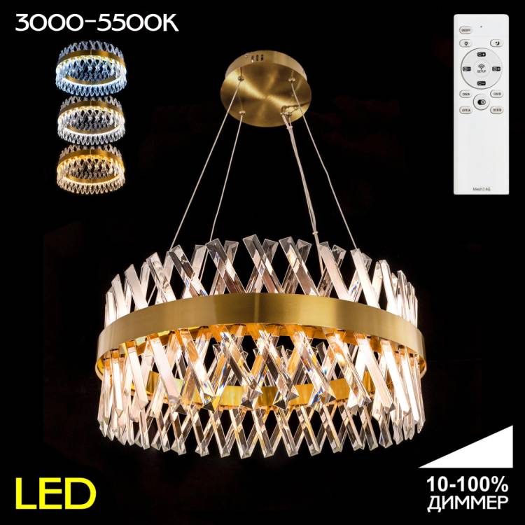 Люстра подвесная Citilux Ричард CL336063