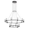 Большая подвесная светодиодная люстра Odeon Light Defance 7143/110L